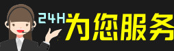 疏勒县虫草回收:礼盒虫草,冬虫夏草,名酒,散虫草,疏勒县回收虫草店